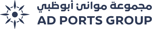 ad-ports-group-arabic-blue